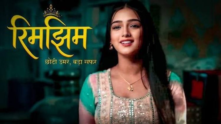 Римджим (2025) смотреть онлайн индийский сериал на русском языке